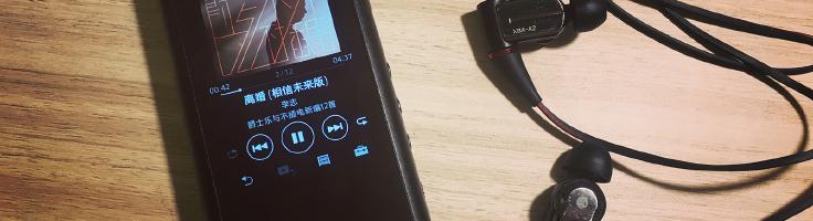 我买故我在