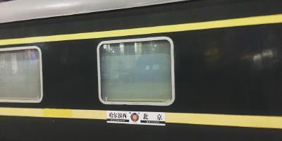 乘坐高级软卧是什么样的体验