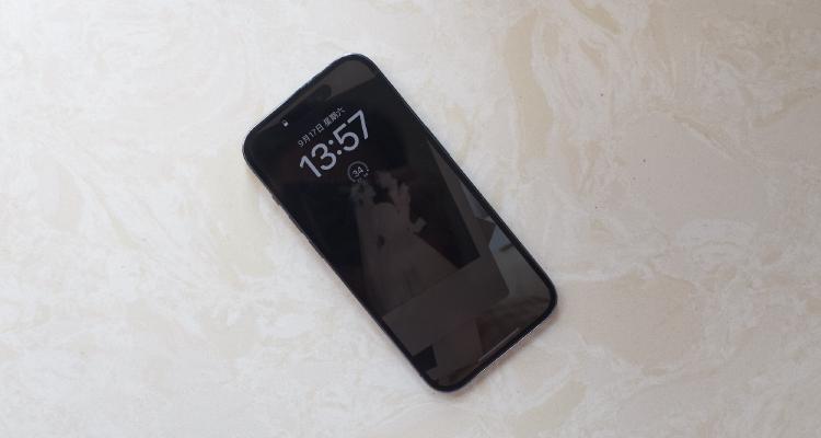 喜提 iPhone 14 Pro