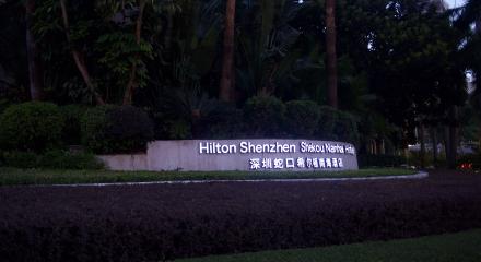 Hilton