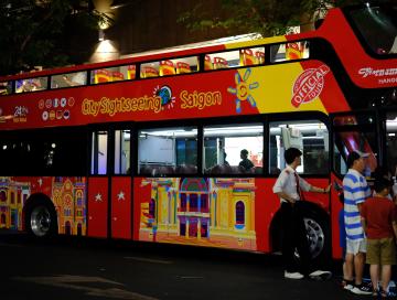胡志明市 City Walk