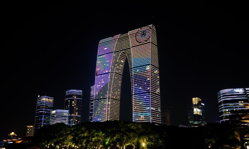 苏州 City Walk