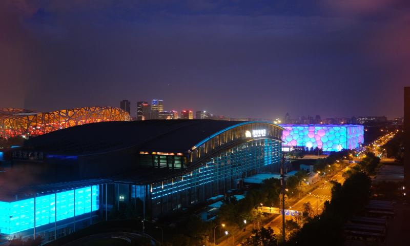 北京 City Walk