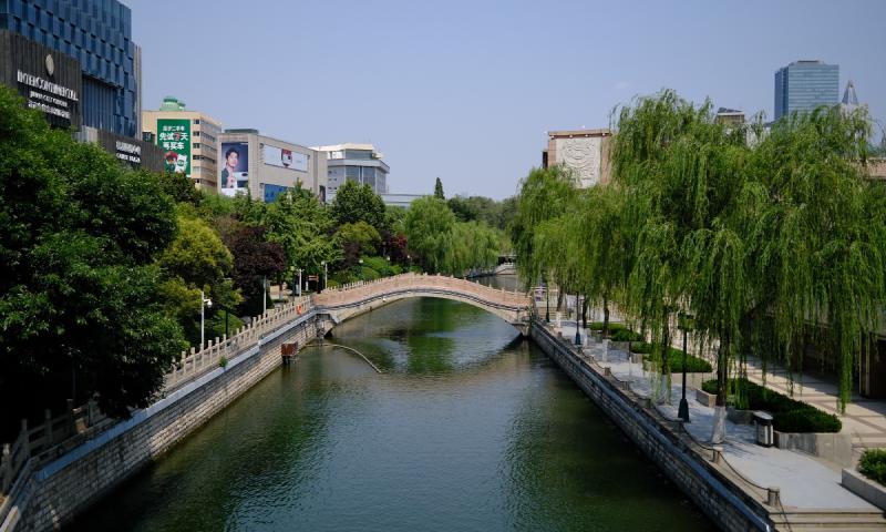 济南 City Walk