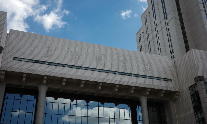 梧桐区 City Walk
