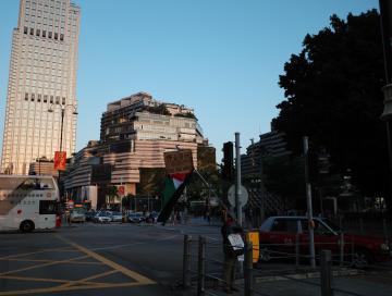 香港 City Walk II