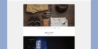 WordPress 主题 Puma