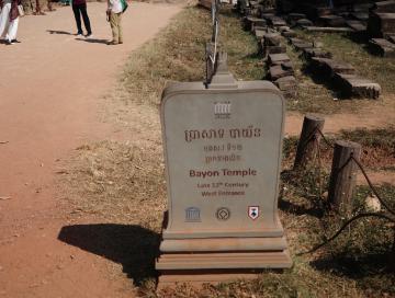 Bayon Temple 巴戎寺