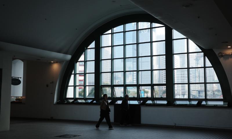 香港 City Walk V