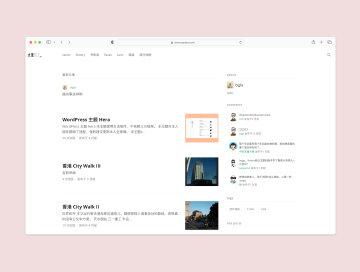 WordPress 主题 Sierra
