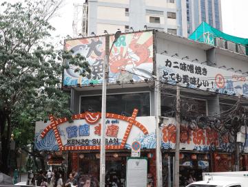 再逛曼谷