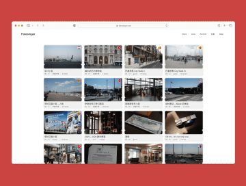 WordPress 主题 Jaguar