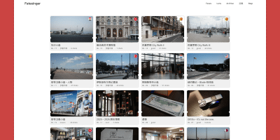 WordPress 主题 Jaguar